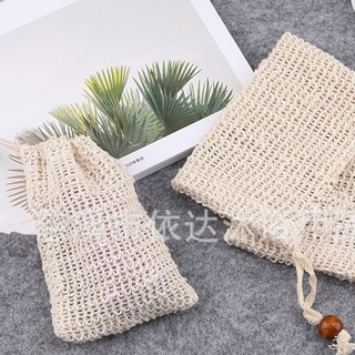Túi Lưới Đựng Xà Phòng Tạo Bọt Tiện Lợi/ Xà Bông Sợi Linen