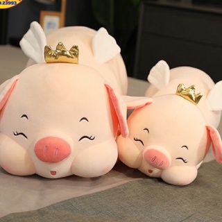 Gấu Bông Heo Sweet - Heo Vua Nằm Size Khổng Lồ [Hàng Nhập]