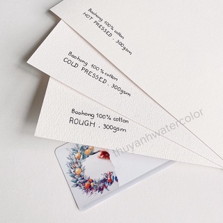 BAOHONG - 10 tờ A3 Giấy vẽ màu nước 100% Cotton 300gsm
