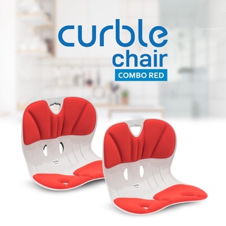 [CHÍNH HÃNG ABLUE] Combo 2 Ghế chỉnh dáng ngồi đúng, chống gù Curble Wider - Premium Model, dùng cho Nam, Nữ (KOREA)