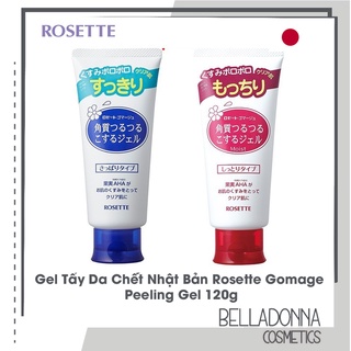 Gel Tẩy Da Chết Nhật Bản Rosette Gomage Peeling Gel 120g