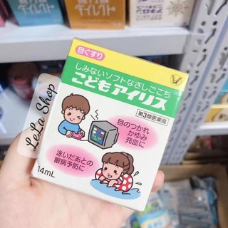 Nước Nhỏ Mắt Trẻ Em Taisho Iris Nội Địa Nhật 14ml
