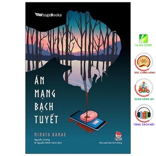Sách - Án mạng Bạch Tuyết - NXB Kim Đồng
