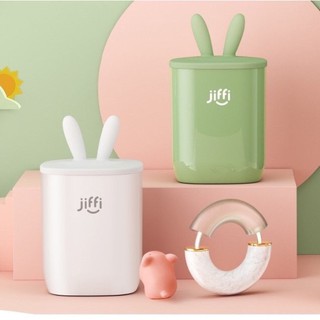 Máy hâm sữa không dây cầm tay Jiffi