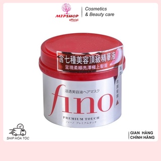 Kem ủ &amp; hấp tóc Fino của Shiseido