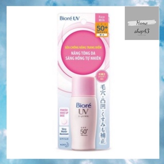 Sữa Chống Nắng BIORÉ Dưỡng Da Sáng Hồng SPF50+ PA+++ 30ml