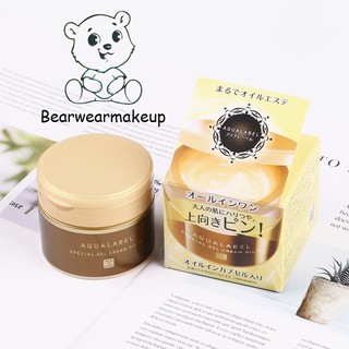 (90G) KEM DƯỠNG DA AQUALABEL 5 IN 1