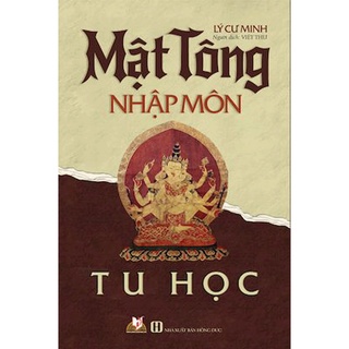 Sách - Mật Tông Nhập Môn Tu Học