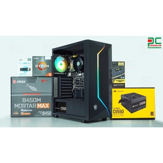 Máy tính AMD R5 5600G ( RYZEN 5 5600G / B450 / 16GB / 256GB )