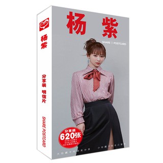Hộp postcard Triệu Lệ Dĩnh Dương Tử Dương Mịch Cúc Tịnh Y Địch Lệ Nhiệt Ba Trịnh Sảng thiếp bookmark lomo card sticker