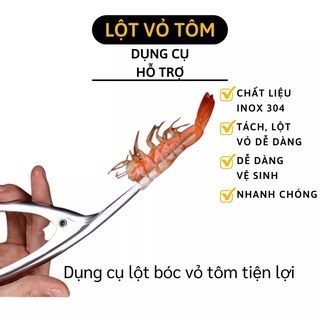 Dụng Cụ Lột Vỏ Tôm VikiHouse Inox 304 Không Sợ Dơ Tay Nhanh Gọn Tiện Lợi Chuyên Dụng