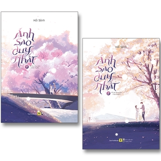 Sách Ánh Sao Duy Nhất (Bộ 2 Tập) - Tặng Kèm Postcard