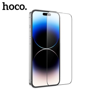 Kính cường lực màn hình điện thoại HOCO. G1 bảo vệ thích hợp cho iPhone 14 Plus/ 14 Pro Max/ 14/ 14 Pro