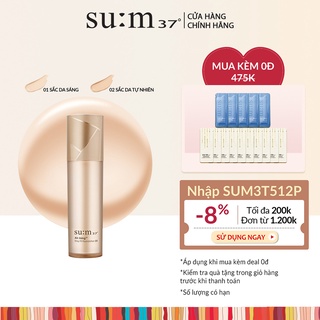[Mã VISAPREMIUM giảm 150K]Kem nền che khuyết điểm Su:m37 Air Rising TF Stay Fit Foundation SPF35 PA++ 40ml