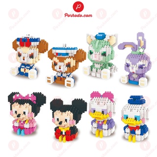 Đồ Chơi Xếp Hình Lego Lắp Ghép Động Vật 3D Dễ Thương Cho Các Bé KB216096, đồ chơi lắp ráp lego giá rẻ