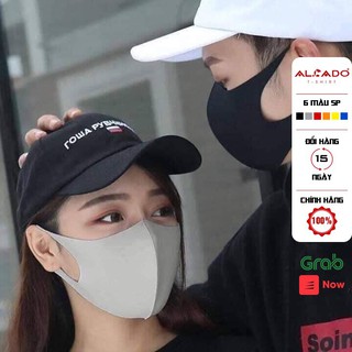 ( giá sỉ)set 5 Khẩu trang vải 3D có hình thật kháng bụi tốt nhất có thể sử dụng lại nhiều lần