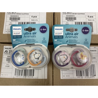 [Mẫu mới] Ti giả Avent Animals Ultra Air size 0-6m