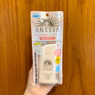 Anessa - Sữa chống nắng dịu nhẹ cho da nhạy cảm Anessa Perfect UV Sunscreen Mild Milk SPF50+ (60ml)