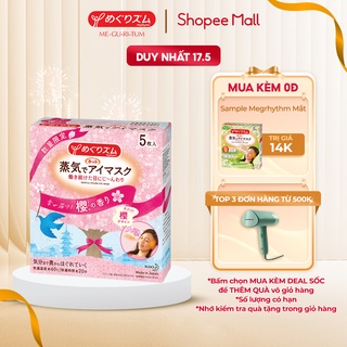 Mặt nạ xông hơi mắt MegRhythm Hương Anh Đào Phiên bản giới hạn 5 miếng/hộp