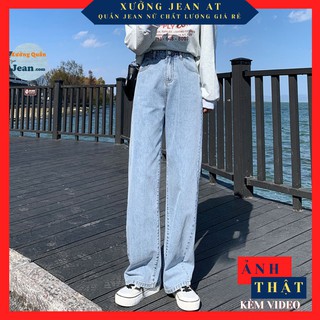 Quần Jean Nữ Ống Rộng Dáng Suông, Quần Bò Ống Rộng Lưng Cao Basic Màu Xanh Nhạt 420
