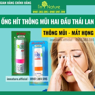 Ống Hít Thông Mũi Thảo Dược Thái Lan 2 Đầu Green Herb