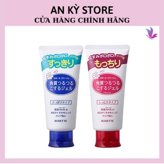 Gel Tẩy Tế Bào Da Chết Rosette Nhật Bản