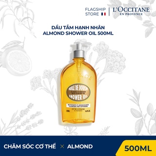 Dầu tắm Hạnh Nhân Almond shower oil 500ml L'occitane