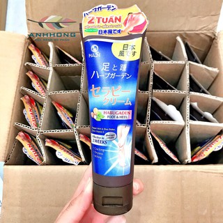 KEM DƯỠNG DA CHÂN HASI KOKESHI HABUGADEN FOOT &amp; HEEL THERAPY CREAM 80G CHÍNH HÃNG - 6457