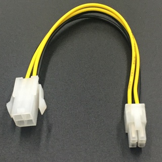 Dây cáp nối dài nguồn CPU 4 Pin Male sang 4 Pin Female dài 20cm