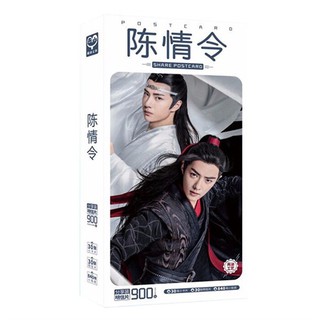 Postcard Trần Tình lệnh ma đạo tổ sư 900 ảnh 2 mẫu