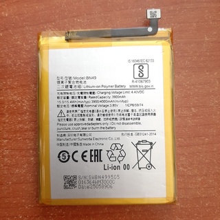 Pin Xiaomi Redmi 7A BN49