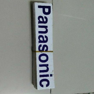 tem đuôi Panasonic