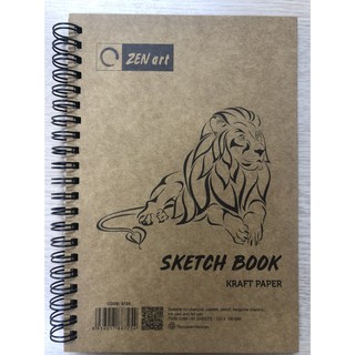 Sổ lò xo vẽ ZEN ART MOMENT A5/A4 giấy Kraft nâu 8725/8726