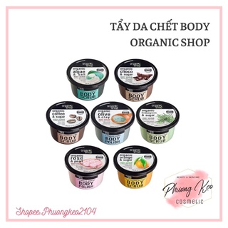 [ HÀNG CÓ SẴN] TẨY TẾ BÀO CHẾT TOÀN THÂN BODY SCRUB ORGANIC SHOP 250ML