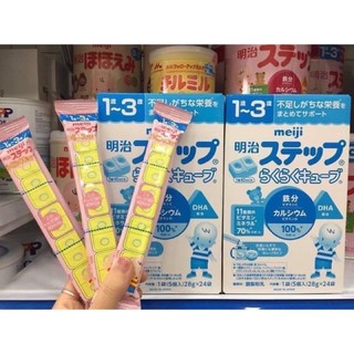 Sữa meiji thanh số 1-3 hộp 24 thanh
