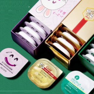 Hộp 10 Hũ Mặt Nạ Bùn GECOMO Dưỡng Ẩm Làm Sạch Sâu Lỗ Chân Lông Và Loại Bỏ Mụn Đầu Đen