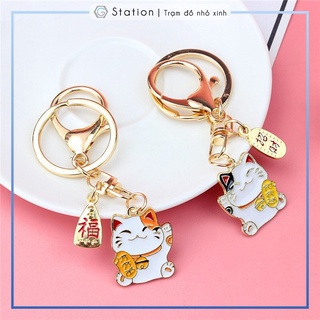 Móc khóa mèo Neko Nhật Bản - GSK44