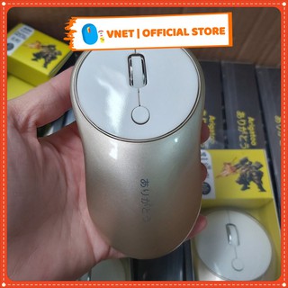 [Loại 1] Chuột Máy Tính Không Dây Arigatoo A66 chính hãng