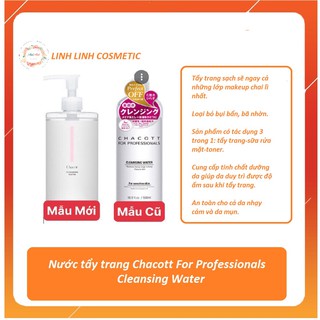 mẫu mới 2021- Nước tẩy trang Chacott for Professionals