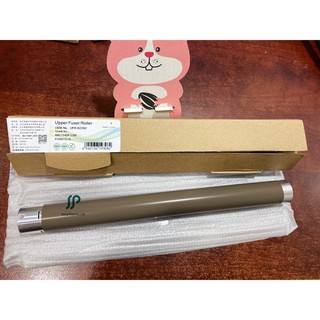 Lô sấy Brother 2385 2361 2380-L2300-2360-2361-L2321-L2366-MFC 2701 RULO sấy trên Brother 2385-L2300-2360-2361-L2321-L236