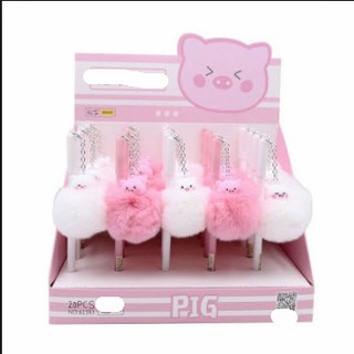Bút quả bông heo hồng BQB1 bút quả bông cute bút quả bông dễ thương