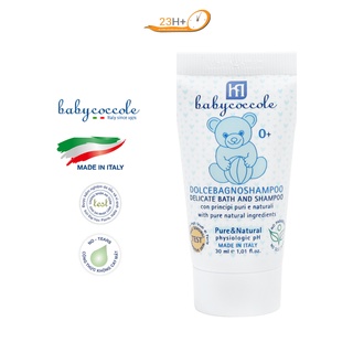 Sữa tắm gội cho bé Babycoccole 0M+ an toàn cho trẻ sơ sinh &amp; em bé chiết xuất hoa sen 30ml