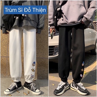Quần nỉ Vũ Trụ ống bom (Hình thật)
