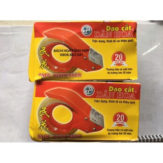 Dụng cụ cắt băng keo 5cm