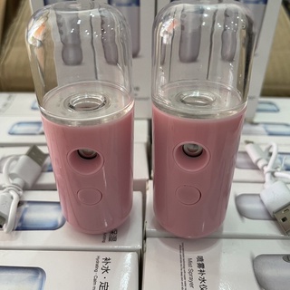Máy Phun Sương NANO Tạo Ẩm Da Mặt - Quạt Cầm Tay Phun Sương Mini Hình Bò Sữa - (Hot)
