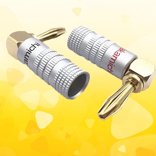 Đầu rắc bắp chuối Nakamichi 4mm vuông góc 90 độ chân đồng mạ vàng (1 chiếc)