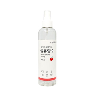 Xịt thơm quần áo hương đào 250ml Hàn Quốc