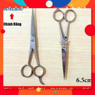 Kéo Căt Tóc Chuyên Nghiệp 6.5 inch - Kéo Tỉa Tóc INOX Không Rỉ Bền Bỉ 701-6/2