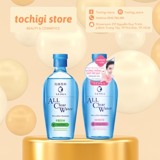 Nước tẩy trang dưỡng trắng Senka All Clear Water Micellar Formula 230ml Nhật Bản