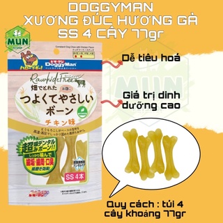 Xương đúc hương gà SS 4 cây 77gr DoggyMan (000933)